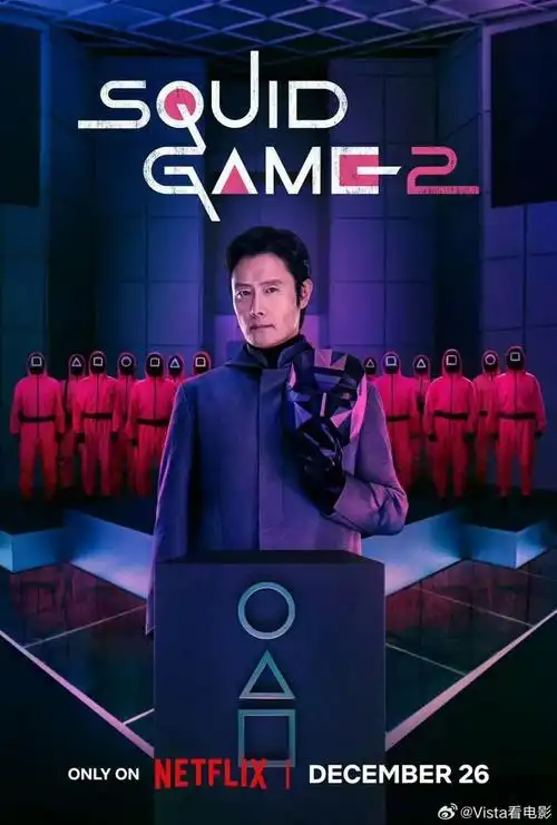 先锋影院 最新电影 海洋探秘 4K高清版